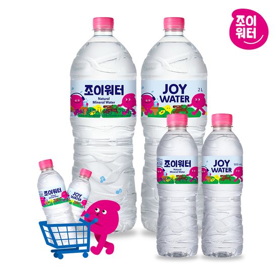 함께 하는 즐거움, 조이워터 생수 2L / 500ml