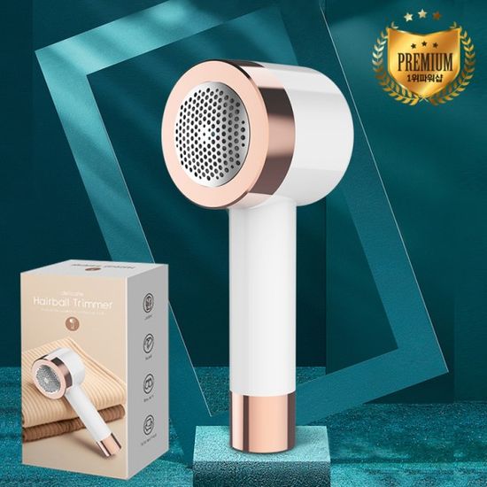 [KC] 럭셔리 보풀제거기 뛰어난가성비 초간편 먼지제