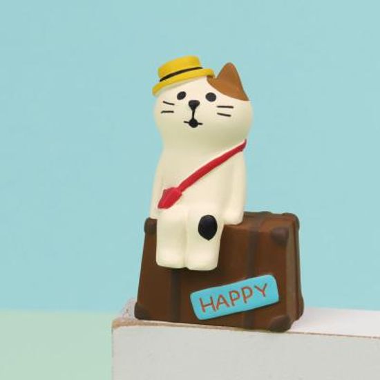 concombre 삼색고양이 트렁크