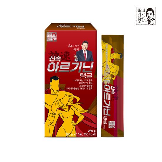 [래오이경제] 아르기닌 활력부스터 젤리스틱 (14포)