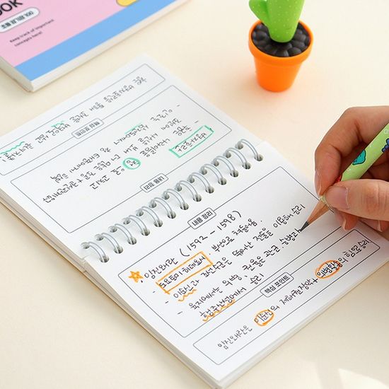 [2권SET] 인디고어린이 초등 암기장 100