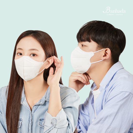 국산 KFAD 아이코코 마스크 50매 새부리형  비말 차단