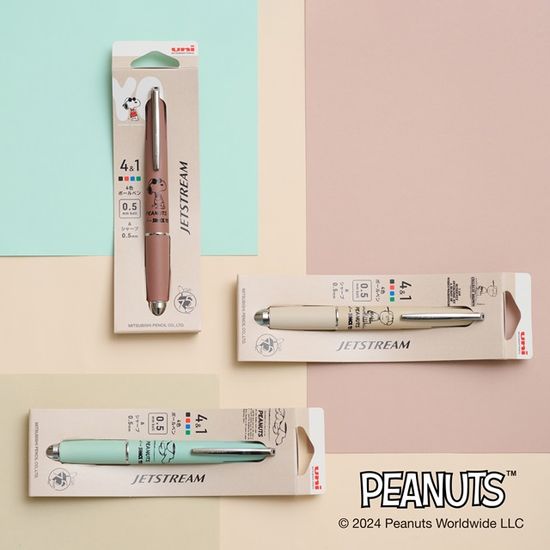[한정판] 제트스트림 피너츠 4&1 멀티펜(0.5)