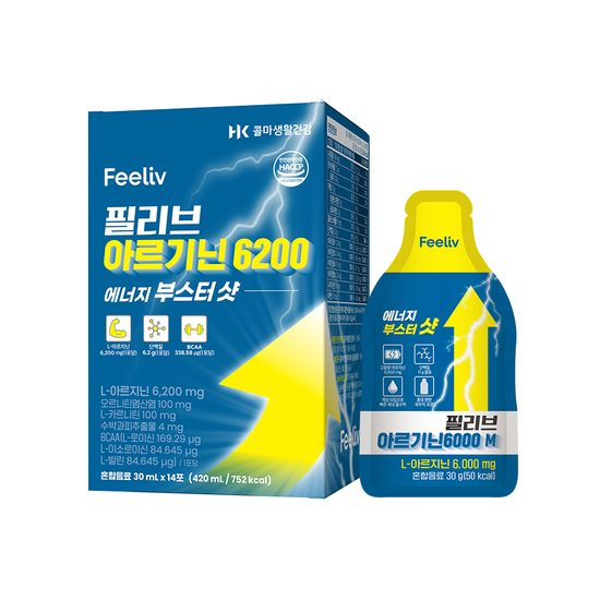 [정해담] 산삼발효침향환 30개입