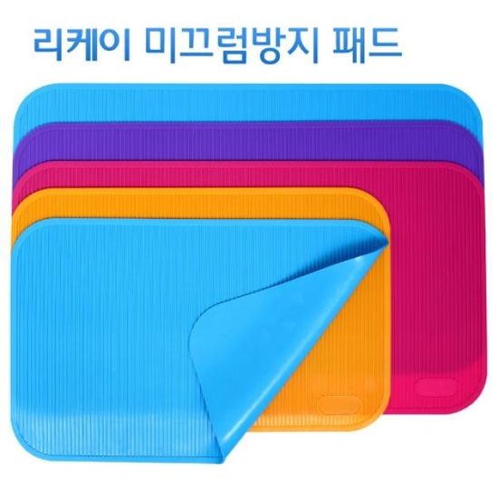 리케이 고급 실리콘 미끄럼 방지 패드 M