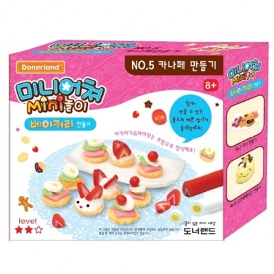 [도너랜드] 미니어쳐 카나페만들기 [개/1] 291843