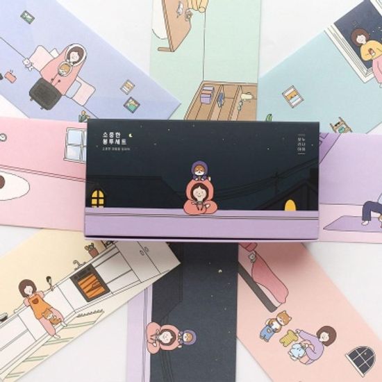 핑크풋 보리야누나야가로봉투세트