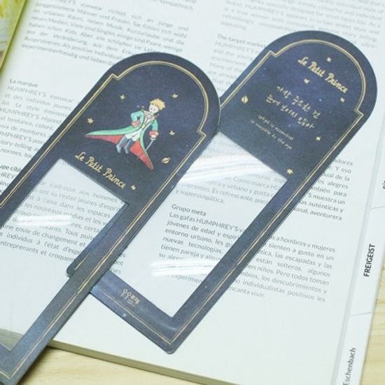 [아이루페] 어린왕자 종이 책갈피 돋보기