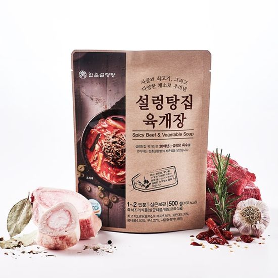 [한촌설렁탕] 설렁탕집 육개장 500g