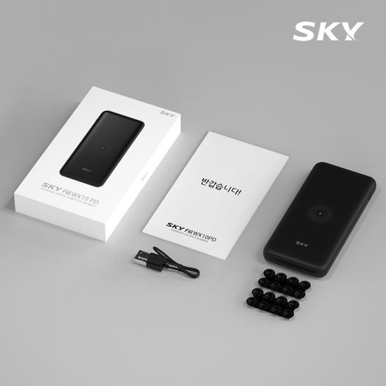 스카이 필 고속충전 무선 보조배터리 10000mAh WX10