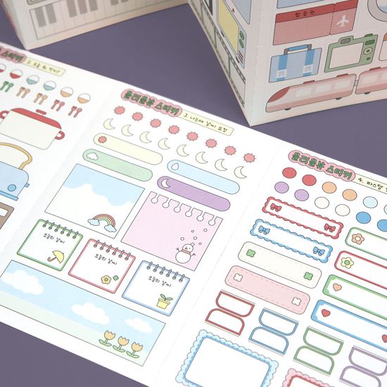 올리올뷰 스티커