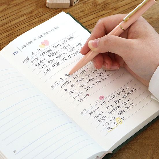 자문자답 나를 찾는 3년 질문일기 (Q&A 3년용 일기장)