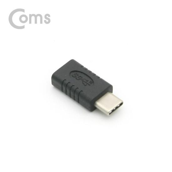 USB 3.1 Type C 젠더 C타입 to C타입