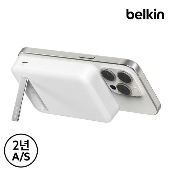 벨킨 Qi2 15W 무선 고속 충전 보조배터리 BPD008bt
