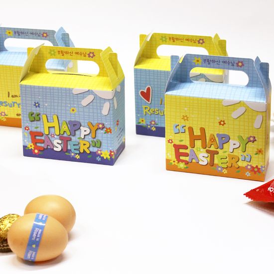 부활절 달걀 2구 손잡이 박스 40개_Happy Easter 2종
