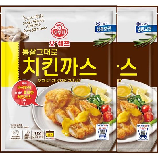[오뚜기] 오쉐프 통살그대로 치킨까스 1kg x 2봉