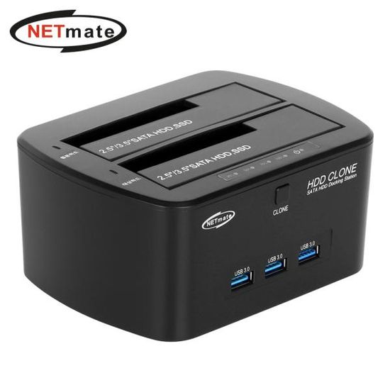 USB3.0 SSD/HDD 도킹스테이션 USB허브(하드복사기)