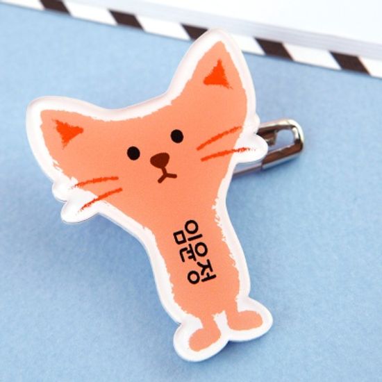 [주문제작]캐릭터명찰모양알파벳애니멀