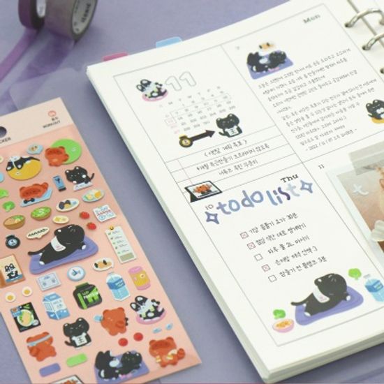 아이코닉 치얼업 리무버블 씰스티커