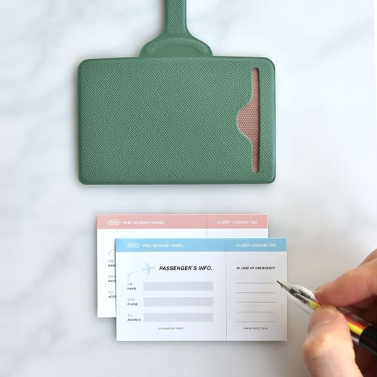 클래시러기지택 (여행용 네임택)