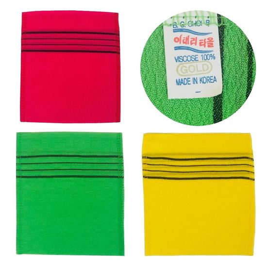 국산 이태리 때수건 때타올  WCB8088