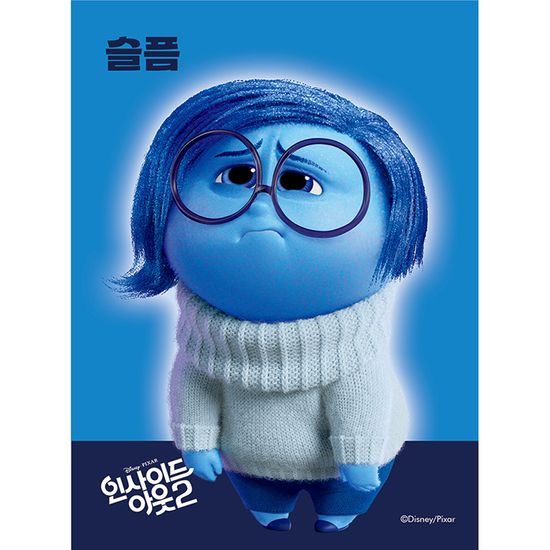 인사이드 아웃 2 슬픔이 직소 퍼즐 디즈니 150피스
