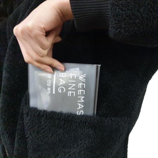 휘마스크 파인백 항균필름 마스크보관케이스