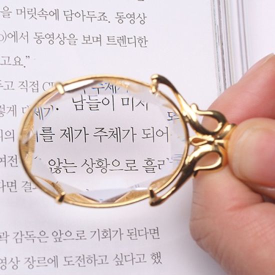 [I.L.K] 펜던트루페 325 (4배율)