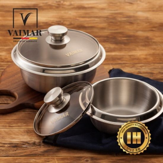 [바이마르]히든쉐프 IH 통3중 스텐가마솥18cm 2~3인용