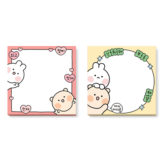 [유미어스] 곰돌찡 토끼찡 점착 메모지 2종 택1
