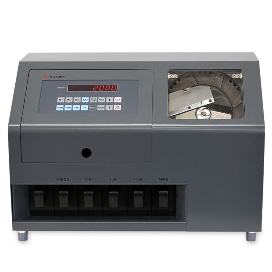 현대오피스 HCS-2000 최고급 동전분류기 동전계수기