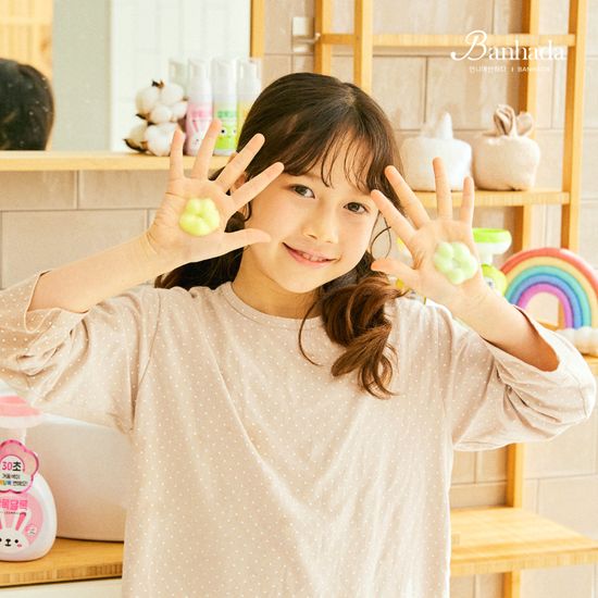 알록달록 컬러 핸드워시 꽃모양 거품 손세정제 250ml