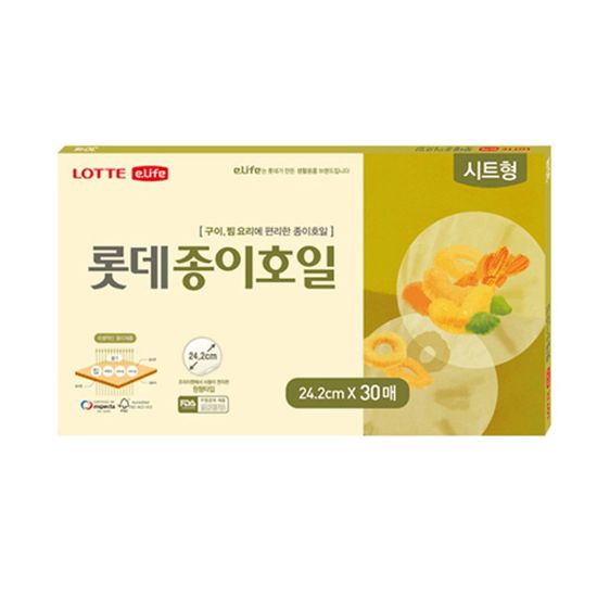 롯데 종이호일 시트형 24.2x30매(W6A399D)