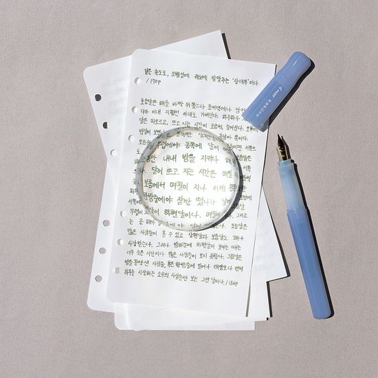 [A6] 새틴 레이어북 리필 속지 - S50 무지 노트