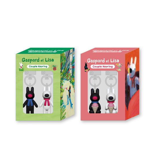 가스파드와 리사 커플 키링 (옵션 2종)