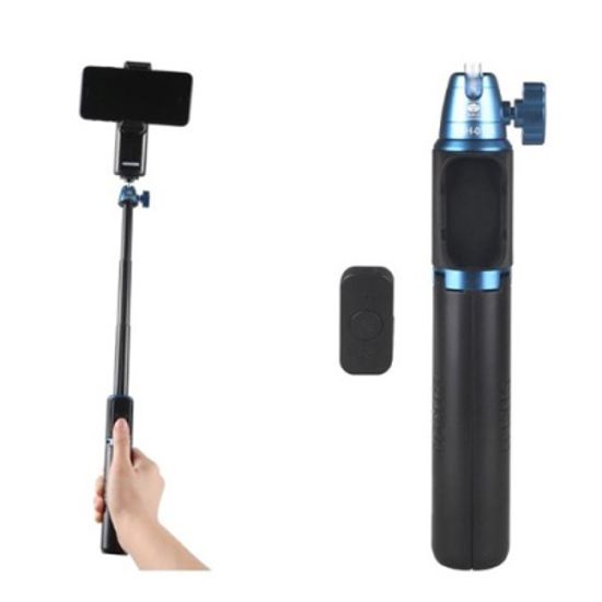 시루이 스마트폰 셀카봉 블루투스 삼각대 세트