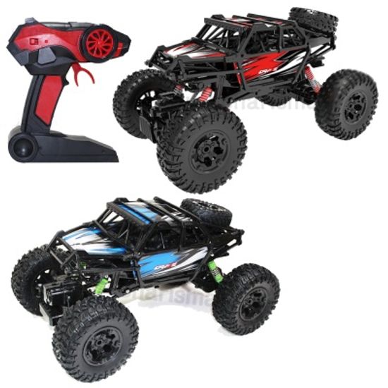 크레이즈 RC카 수륙양용 방수 서스펜션