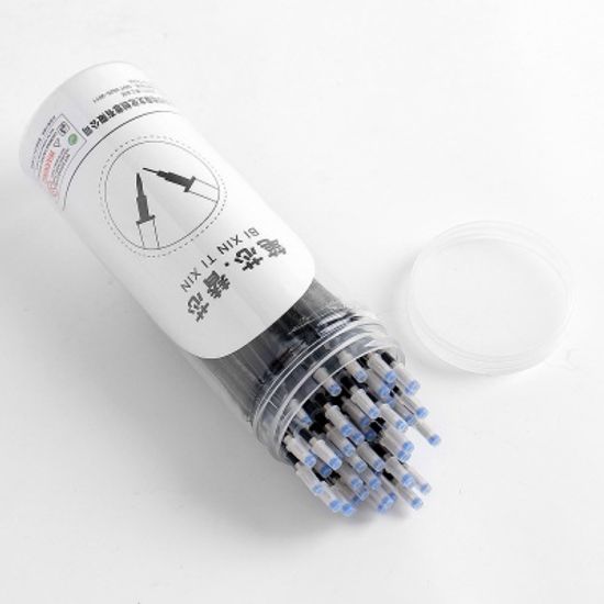 매직 기화펜 2p+볼펜심50p세트 지워지는 다회독펜