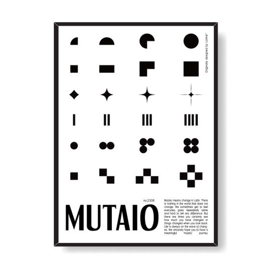 무타이오, 미드센츄리 인테리어 포스터(2308)