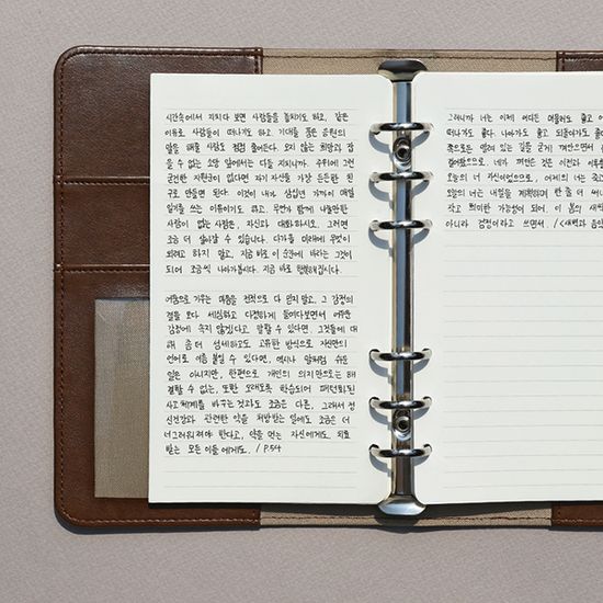 [A6] 새틴 레이어북 리필 속지 - M80 (6종)