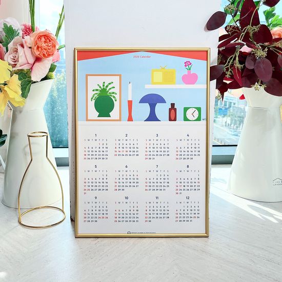 2026 My Home A3 포스터 연력/달력 (calendar)