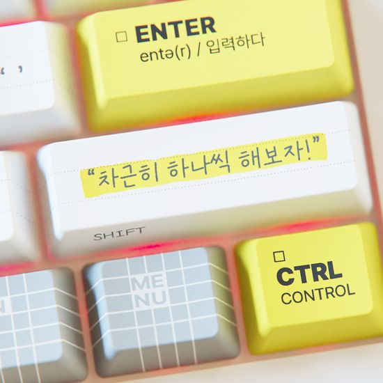 [교보문고X시이닷] 노트 키보드 (풀배열/유선)