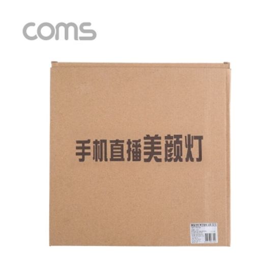 LED 링라이트 램프 LCID511