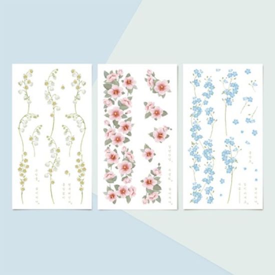 꽃 사이 꽃 스티커 12종