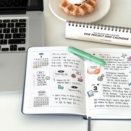 포커스온 유선 노트