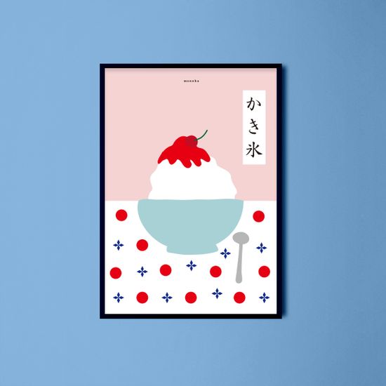얼음 빙수 2 M 인테리어 디자인 포스터 카페 