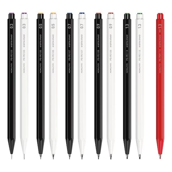 고쿠요 후방 심투입 엔피츠 0.3-1.3mm 샤프펜슬 PS-PE