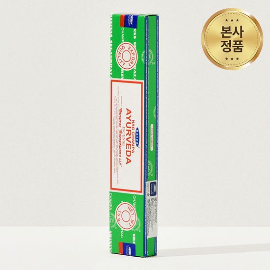 사티아 나그참파 아유르베다 인센스 스틱 15g