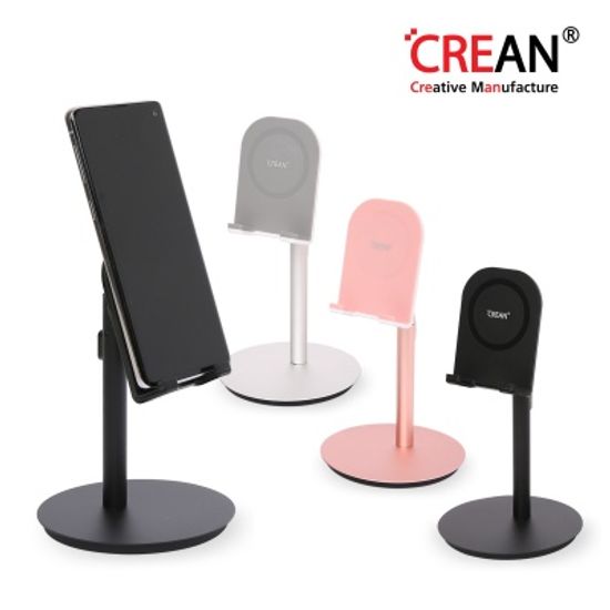 크레앙 높이조절 스마트폰 태블릿 거치대CREHOLDMTADJ
