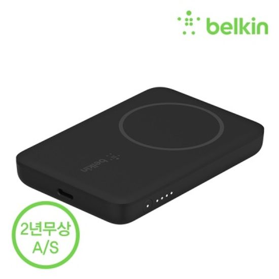 벨킨 2500mAh 무선 충전 보조배터리 BPD002bt
